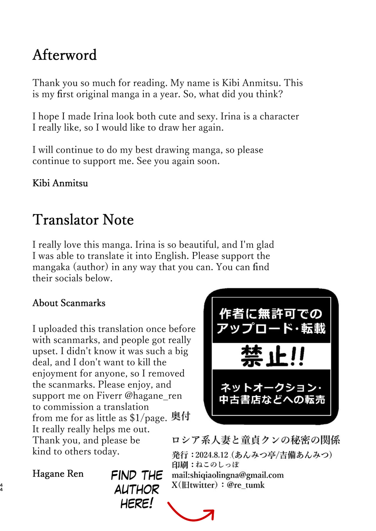 Hentai Manga Comic-A secret relationship between a Russian wife and a virgin-Read-45